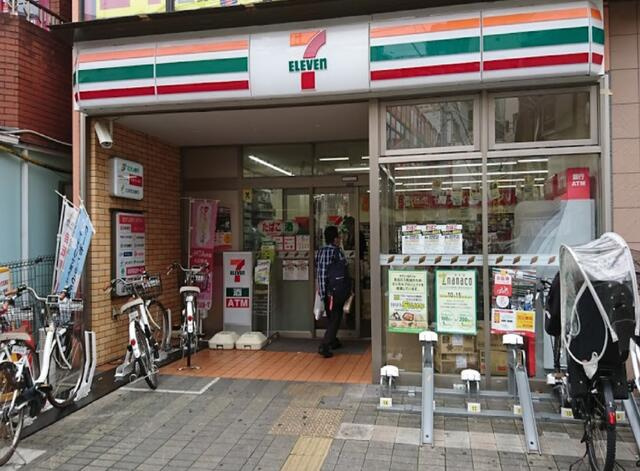 セブンイレブン世田谷…まで331m