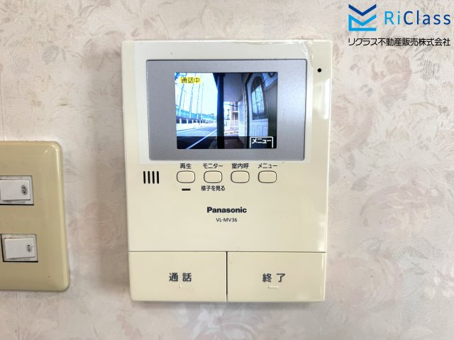 中古戸建　神戸市長田区房王寺町1丁目4のセキュリティ|来客時も安心のTVモニターフォン付き