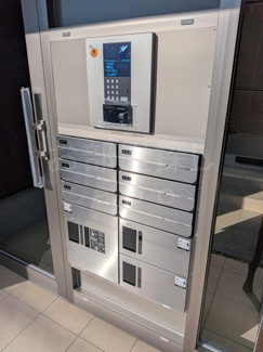 【設備】 | プレールシュメゾン