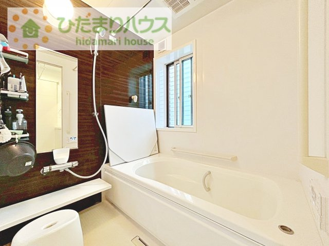 【浴室】 | 笠間市鯉淵　中古戸建 | 大人が足を伸ばしても十分な広さ！一人でゆっくりくつろぐ時間も大切です！