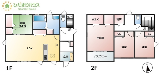【間取り】 | 笠間市鯉淵　中古戸建 | リビング横には、お子様の遊び場にもなる和室が隣接☆彡