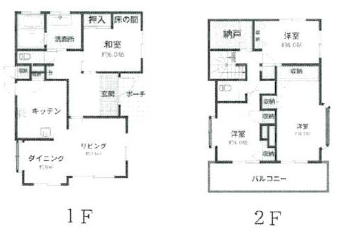 小田原市蓮正寺　中古戸建の間取り