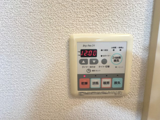 お風呂には浴室乾燥付き♪