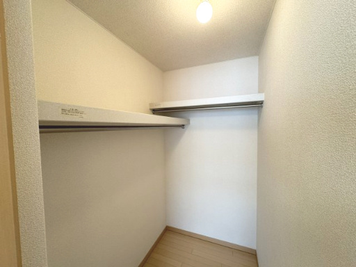 ウォークインクローゼット