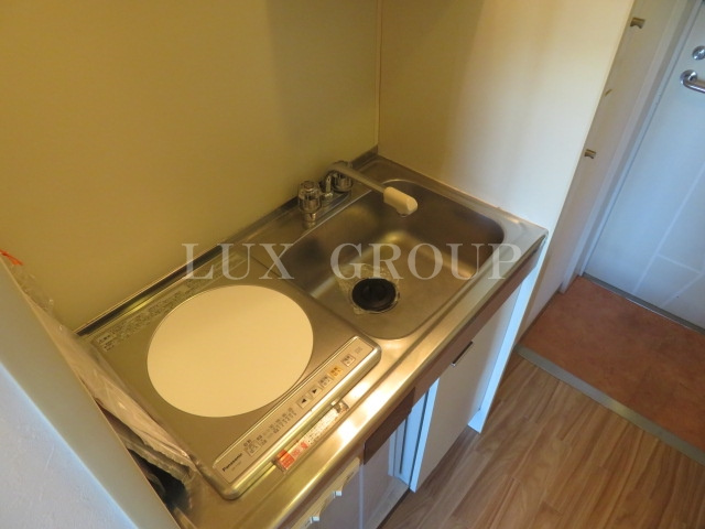 【キッチン】 | キャトルセゾン清新