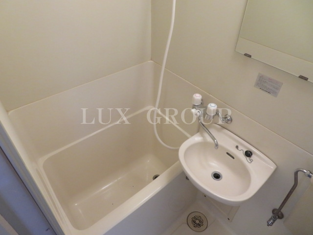 【浴室】 | キャトルセゾン清新