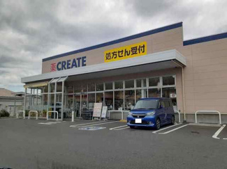 【周辺】