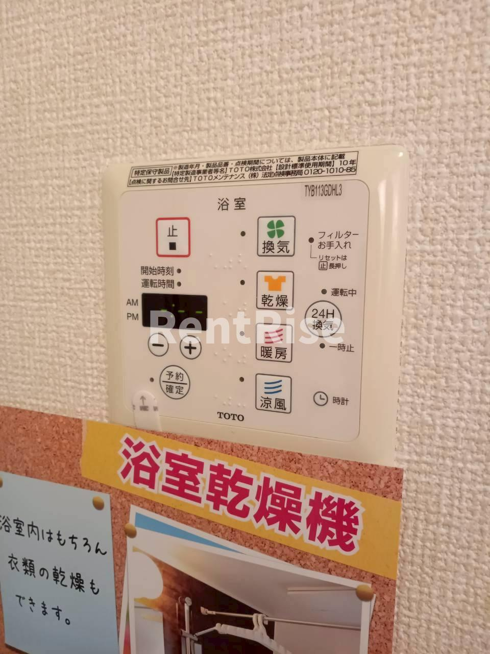 シャルマンの設備