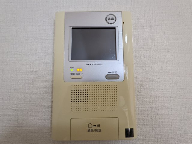 アイビーテラスのセキュリティ