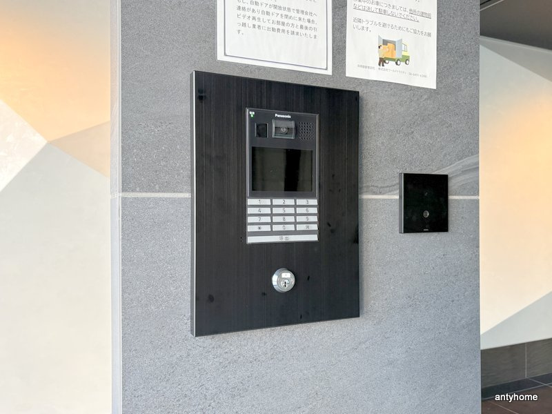 プレサンス大正エミナンス　仲介手数料無料のセキュリティ