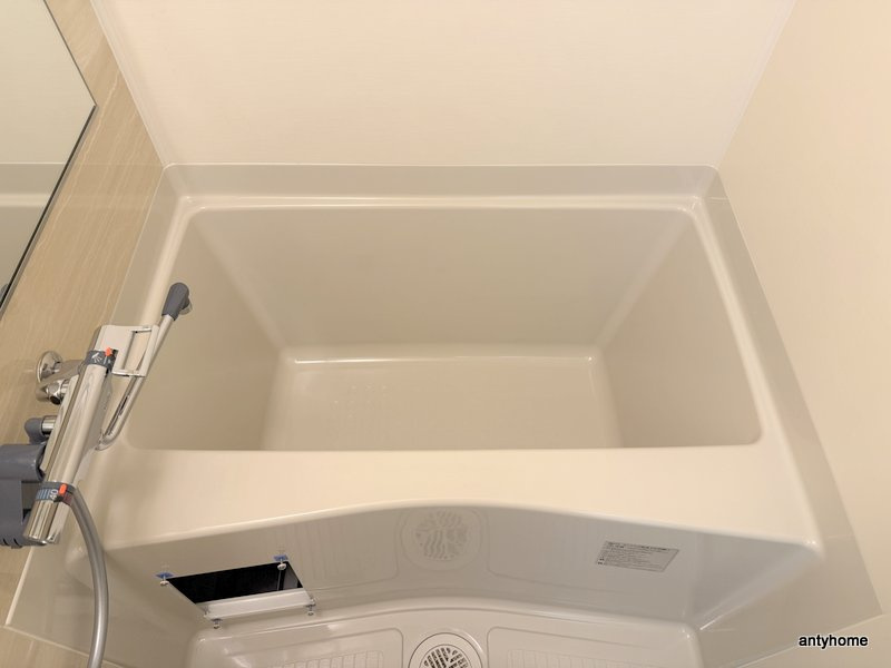 プレサンス大正エミナンス　仲介手数料無料の浴室