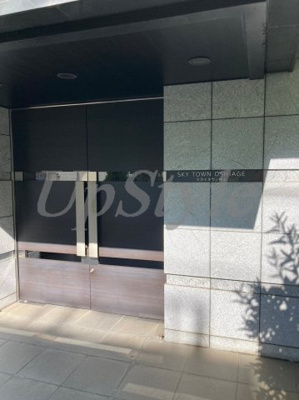 【その他共用部分】 | スカイタウン押上