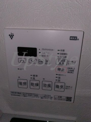 【設備】 | ジェノヴィア綾瀬スカイガーデン