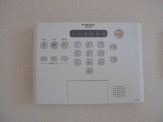 サニーヒルズ立花のセキュリティ