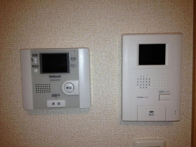 レオパレスメーシア公園台Ⅰのその他