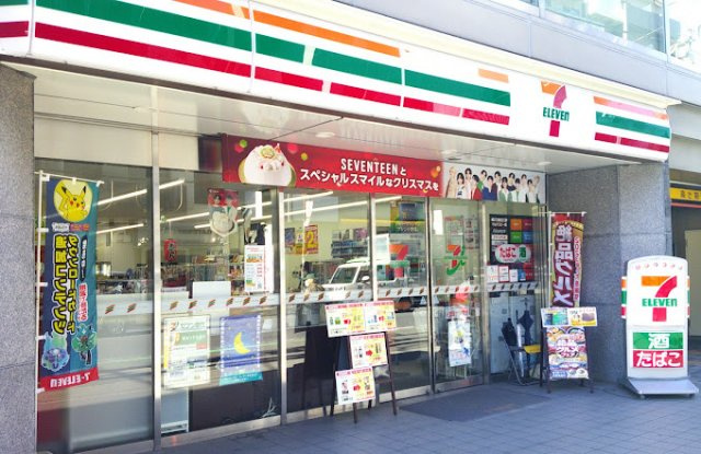 レオパレスシーズの周辺