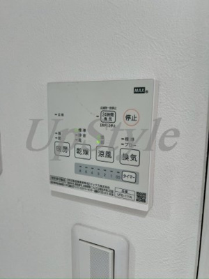 【設備】 | グランメゾン押上