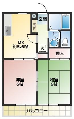 サンフラワー清地