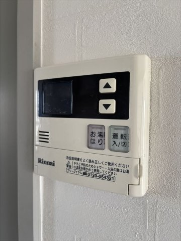 サンフラワー清地の設備