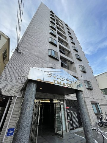 クイーンライフIMAZUの外観