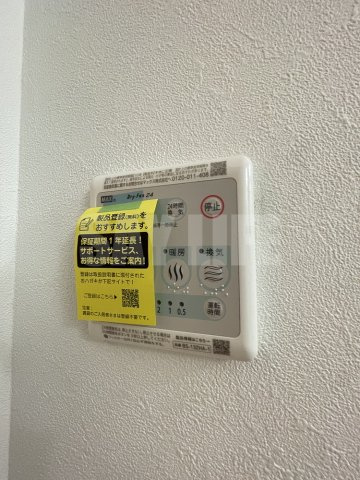 クイーンライフIMAZUの設備