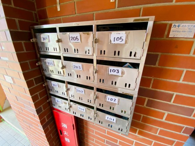 【その他共用部分】