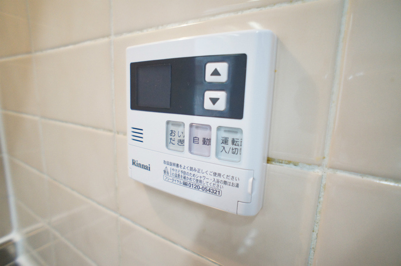 コスモ浦和中島の設備