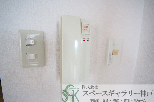 ウィステリア弐番館のセキュリティ|※お部屋により仕様が異なる場合があります※