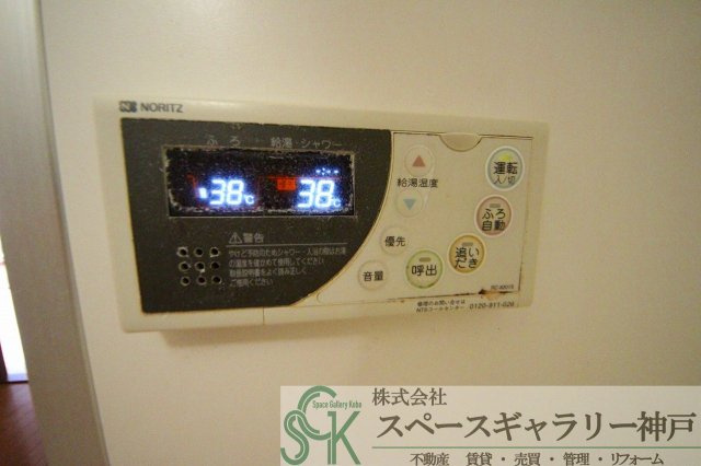ウィステリア弐番館の設備|※お部屋により仕様が異なる場合があります※