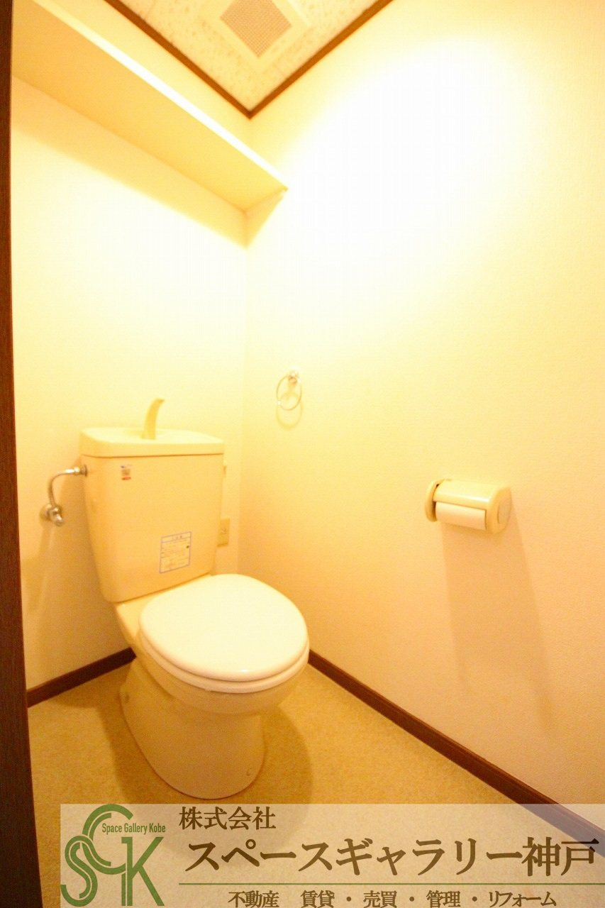 ウィステリア弐番館のトイレ|※お部屋により仕様が異なる場合があります※