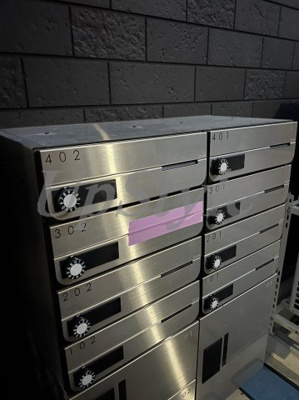 【その他共用部分】 | エイチエースカイ