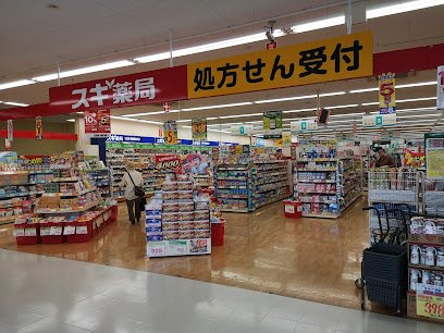 レオパレスドリームの周辺