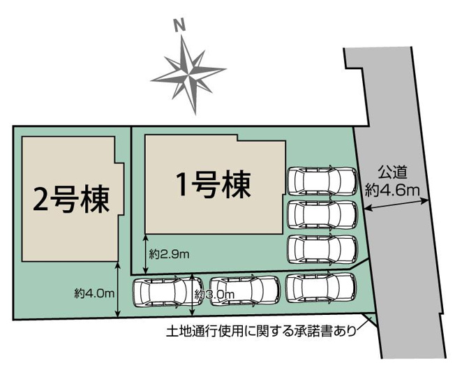  | 秦野市下大槻　全２棟　新築住宅