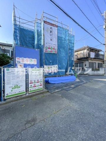 瑞穂むさし野2丁目　新築戸建
