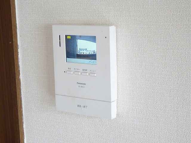 メゾンドピエールのセキュリティ