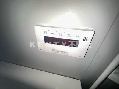 【設備】 | サンビレイ３