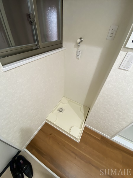 永和第１０ビルの設備|室内洗濯機置き場☆