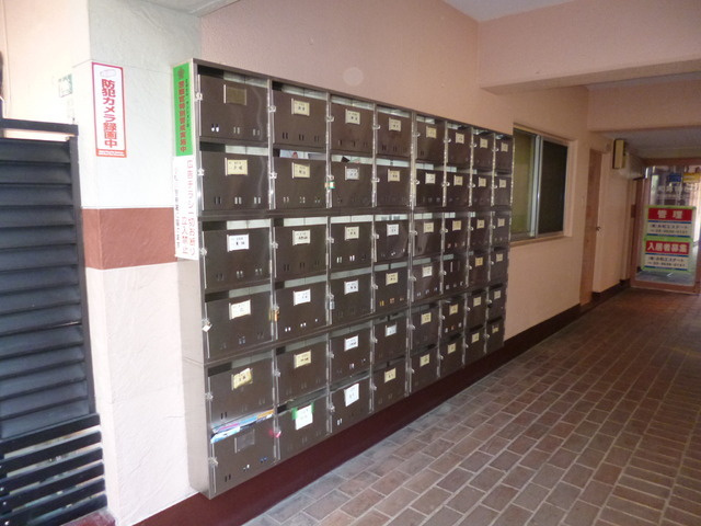 永和第１０ビルのその他共用部分|集合ポストついてます！