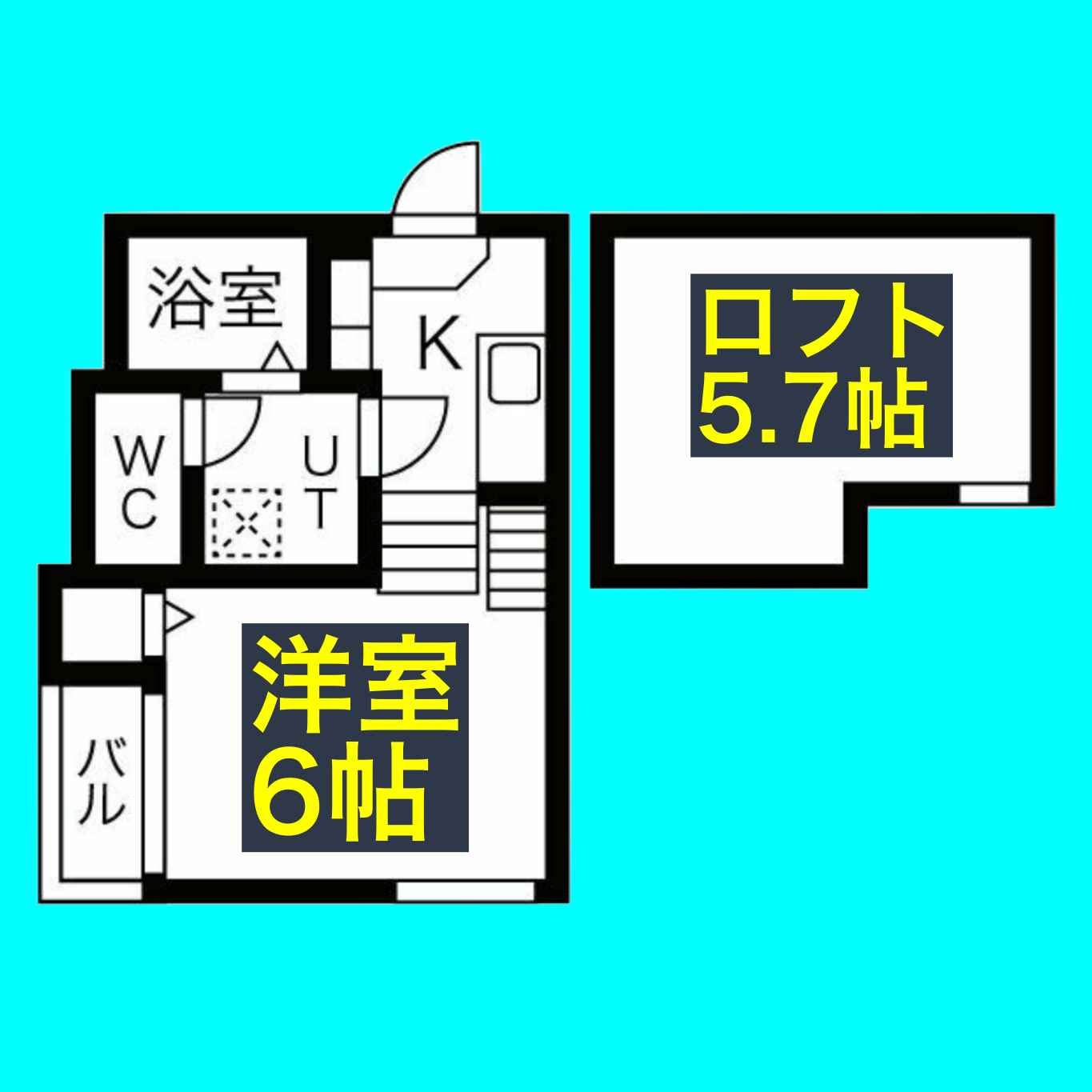 グランディール大宝の間取り