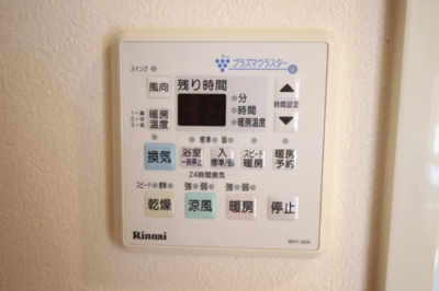 【設備】 | ラ・パティオ