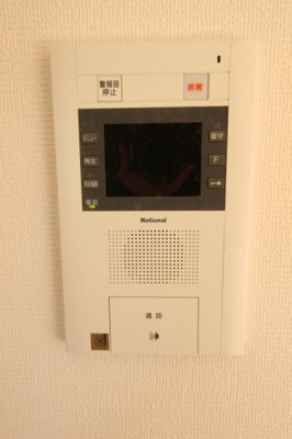 【セキュリティ】 | ラ・パティオ