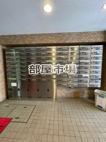 ライオンズマンション御徒町第三のその他共用部分|メールボックス