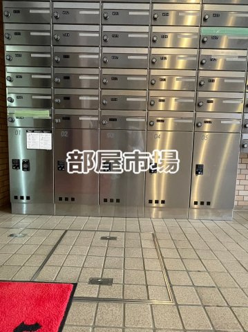 ライオンズマンション御徒町第三のその他共用部分|宅配ボックス