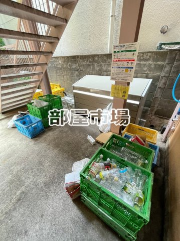 ライオンズマンション御徒町第三のその他共用部分|ゴミ置き場