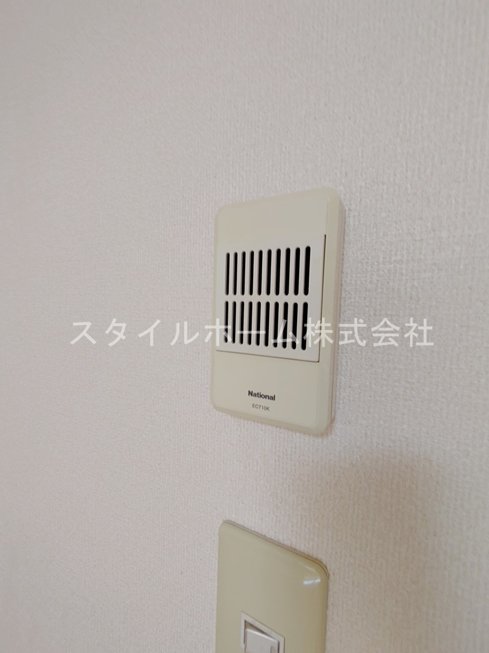 ＡＢＢＳ　Ⅰのセキュリティ|別部屋写真です。