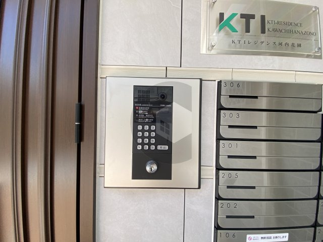 KTIレジデンス河内花園のセキュリティ
