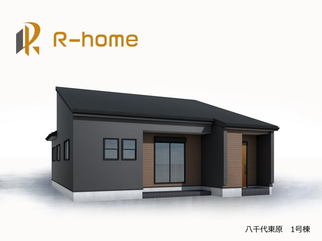 結城郡八千代町東原　新築戸建て　1号棟の外観パース|近隣の同仕様完成物件をご見学いただけます♪