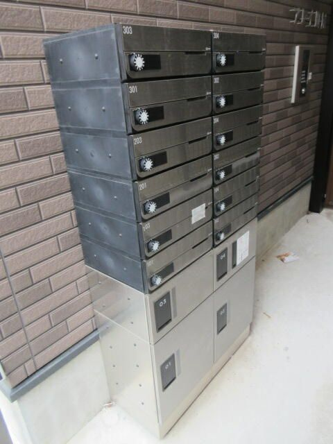 アレイ町屋のその他共用部分|郵便受け・宅配ボックス