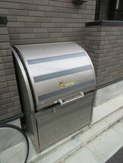 アレイ町屋のその他共用部分|ゴミ置き場