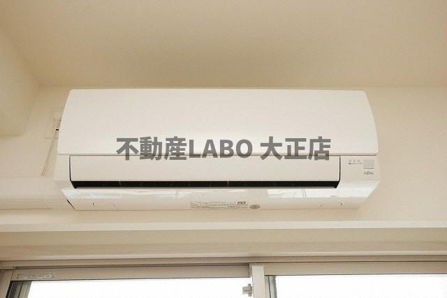 La Douceur九条のセキュリティ